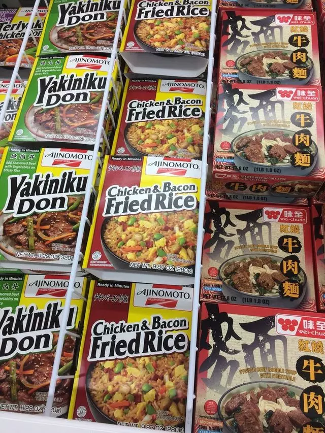 Asia Food Market