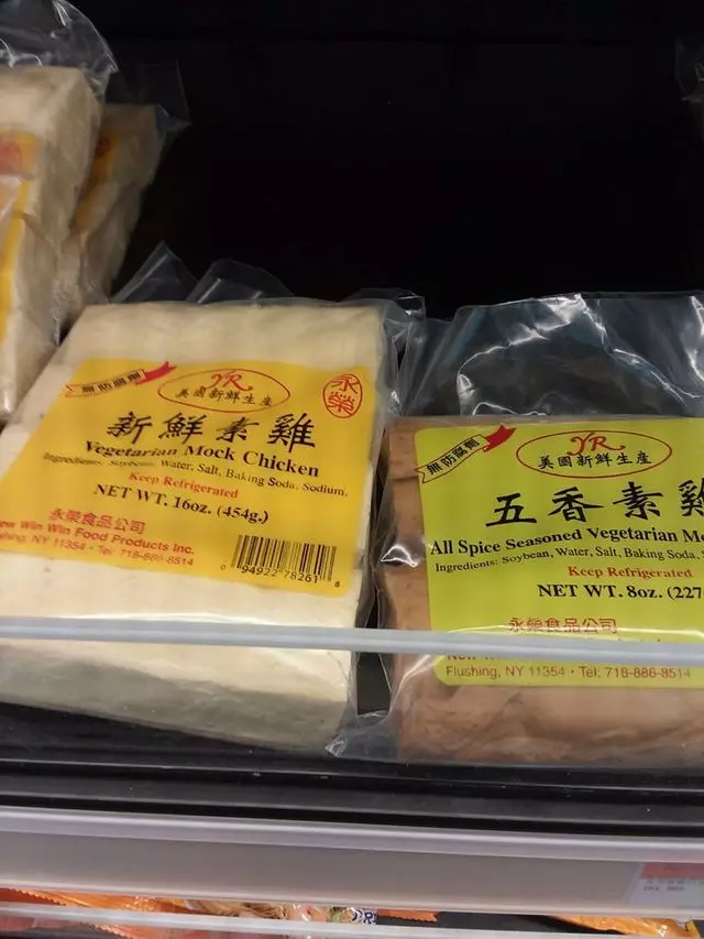 Asia Food Market