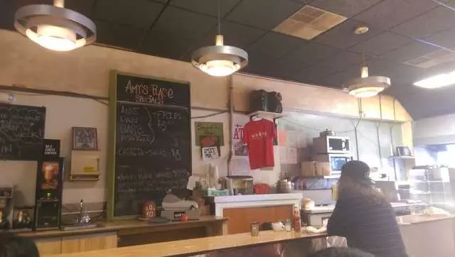 Amy’s Place