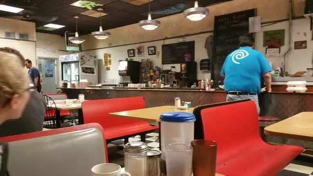 Amy’s Place