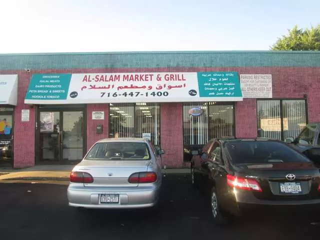 Al-Salam Market & Grill