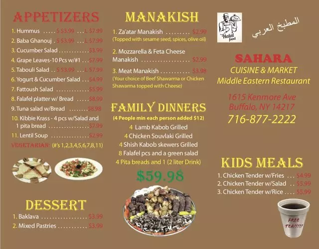 Al-Salam Market & Grill