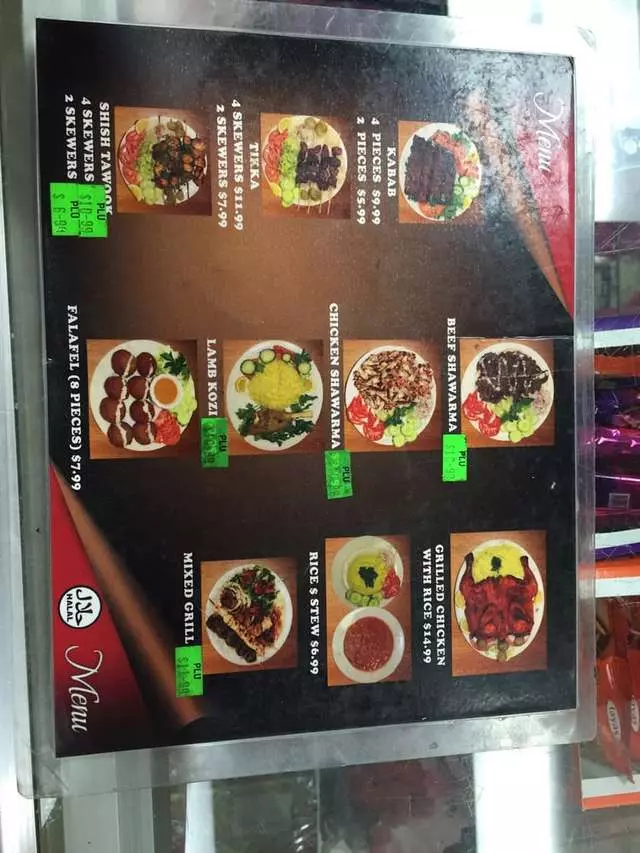 Al-Salam Market & Grill