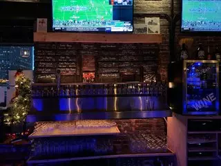 RUSTY NICKEL BREWING
