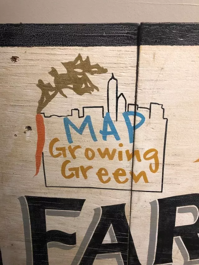 Massachusetts Avenue Project - Urban Farm
