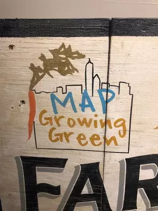 Massachusetts Avenue Project - Urban Farm