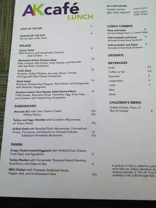 AK Cafe