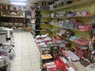 Jerusalem Halal Market