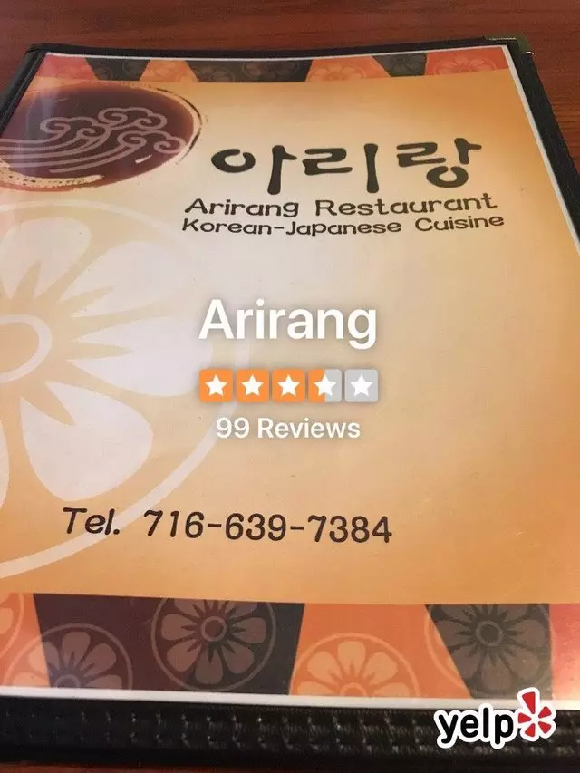 Arirang