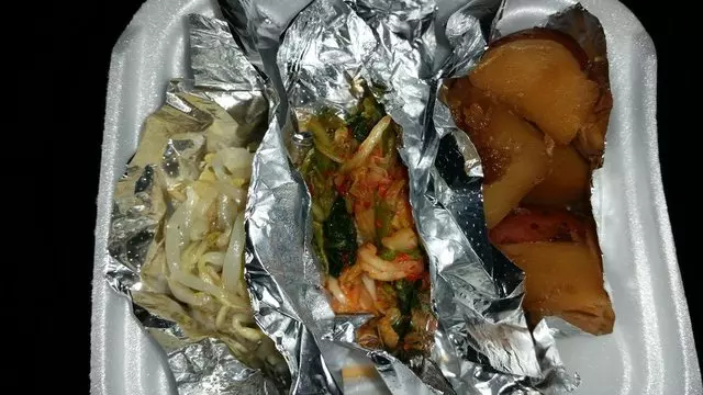 Arirang