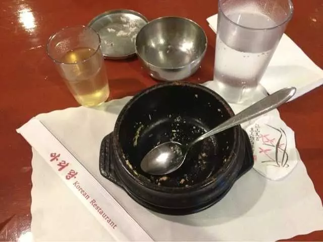 Arirang
