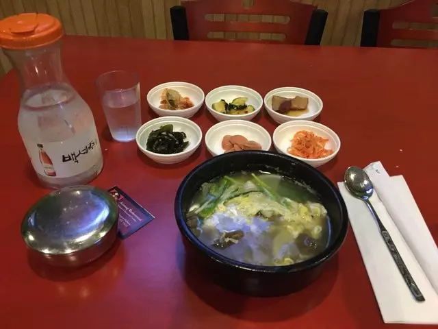 Arirang