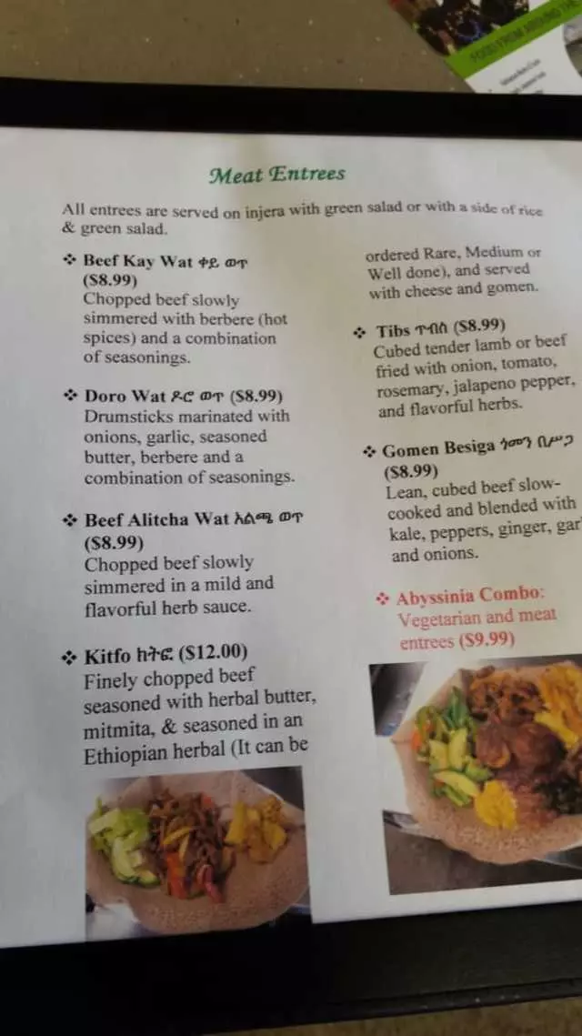 Abyssinia Ethiopian Cuisine