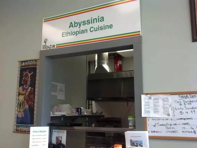Abyssinia Ethiopian Cuisine