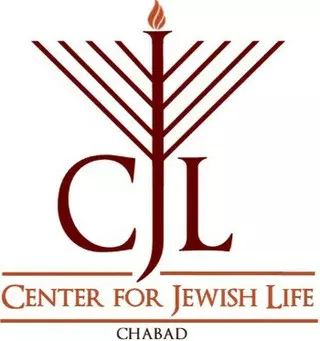 Jewish Discovery Center