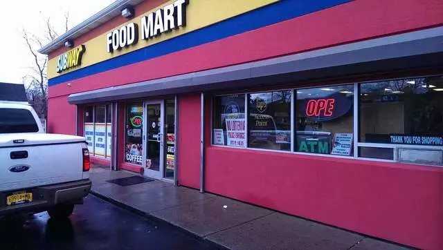A 24 Hour Door National