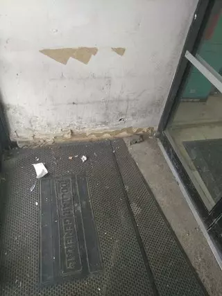 Dollar General Store